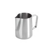 Coffee Machines illy | Illy Milk Jug 600ml